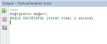 Netbeans console